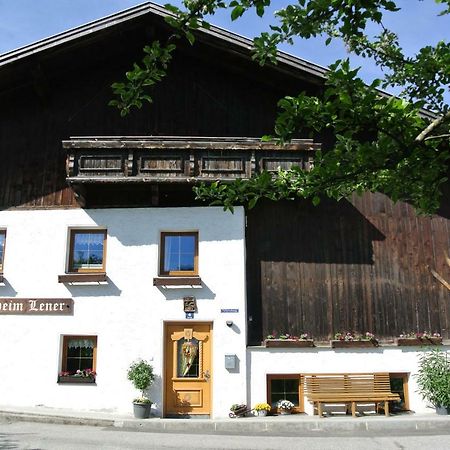 Ferienhaus Beim Lener インスブルック エクステリア 写真